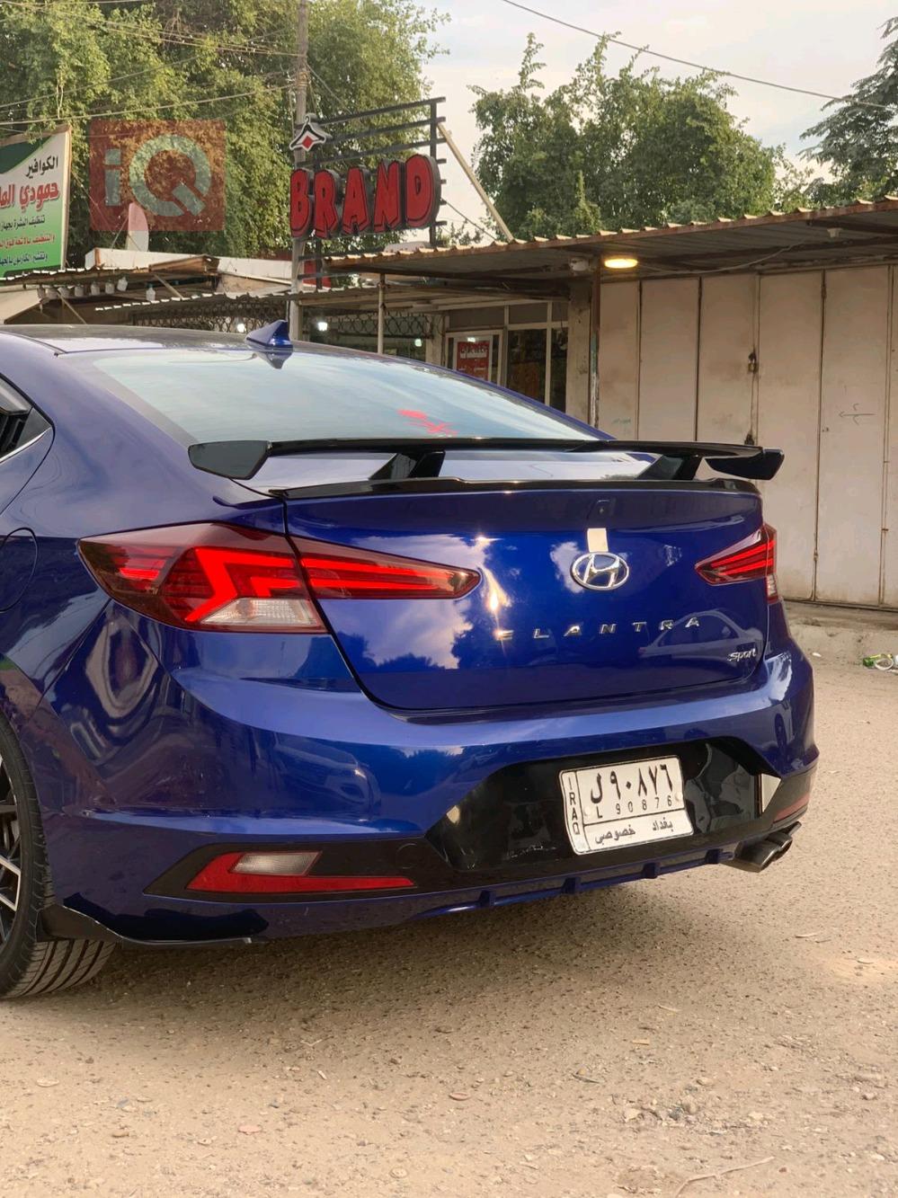 هیوندای ئەلەنترا